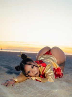 Kitana listing photo