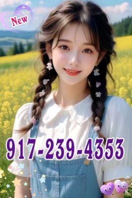 👉New girl✨ listing photo