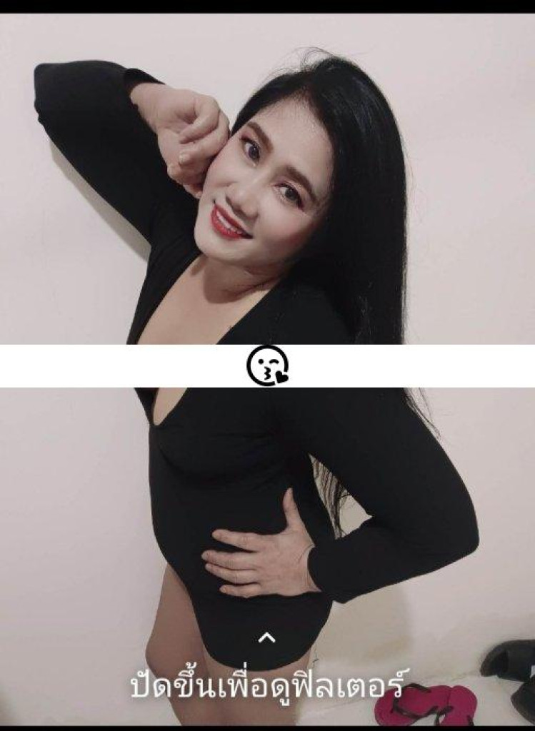Chuxi Z photo 1