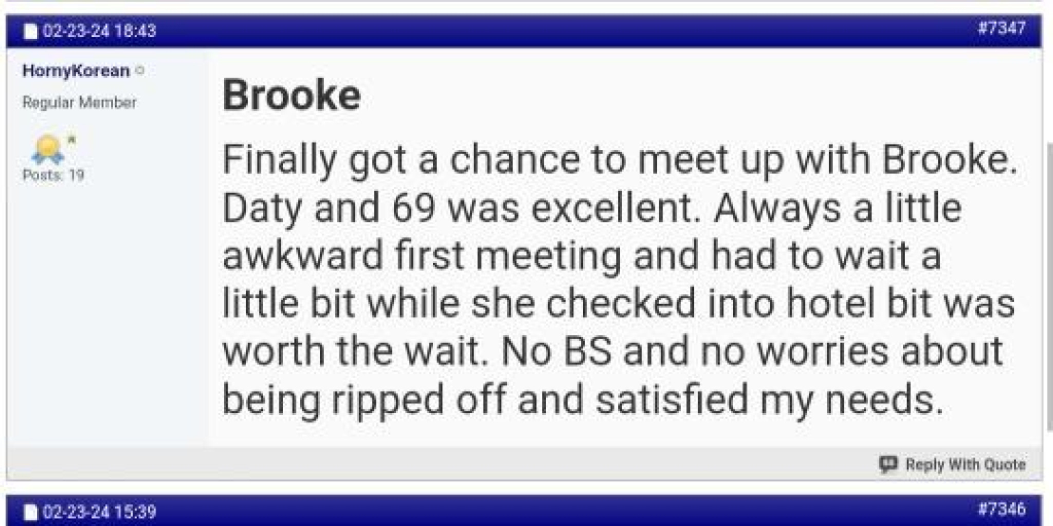 Brooke photo 1
