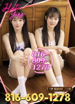♋816-609-1278♋Sweet Asian girl listing photo