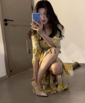 Anan listing photo