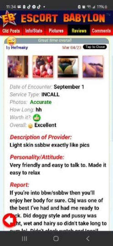 Juiccy photo 1