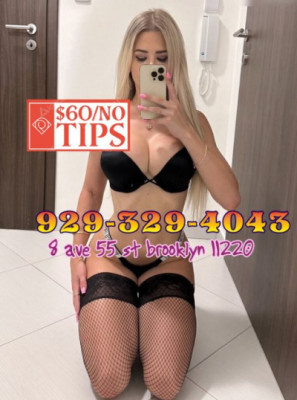 🍓lowest price $$60 full servi listing photo