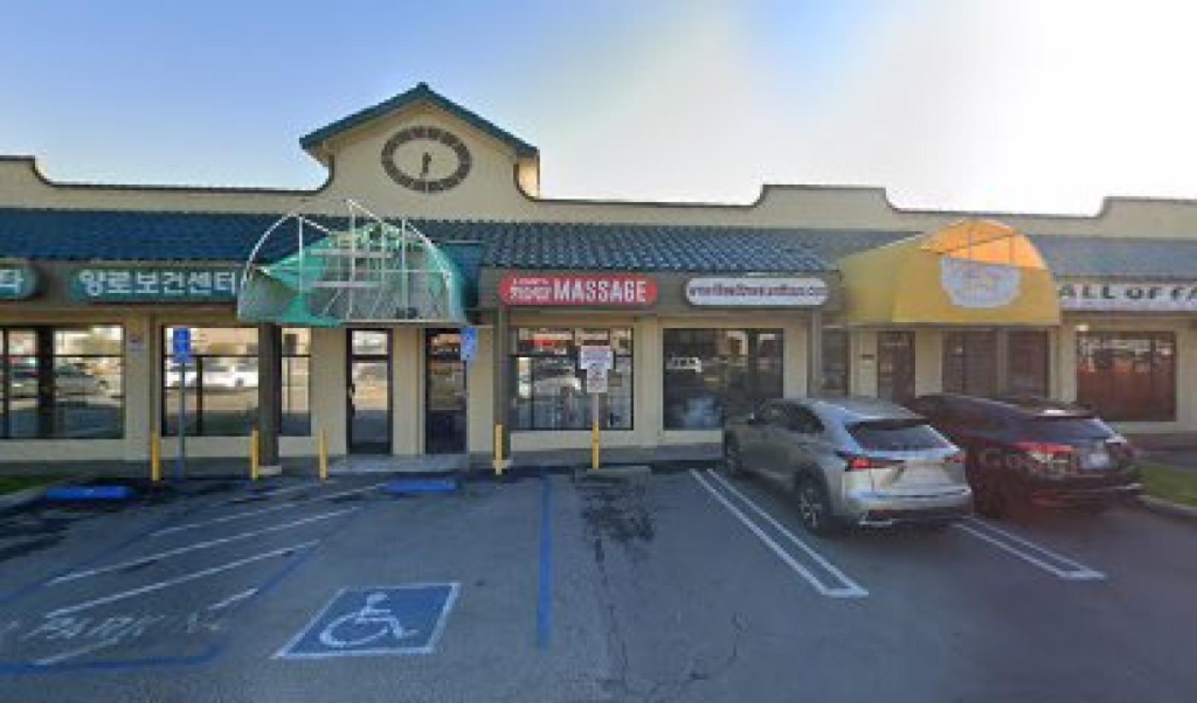 Lomita Massage Healing Center photo 1