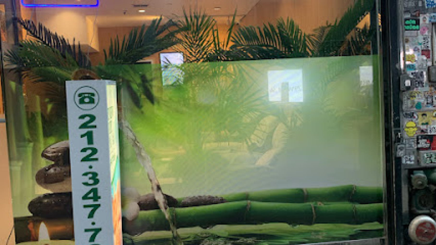 Renew Cozy Spa photo 1
