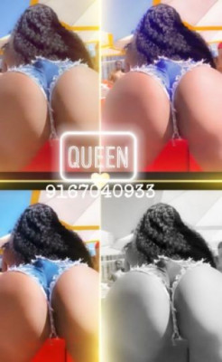 Queen listing photo