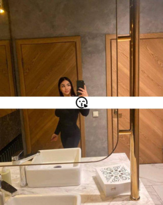 Mira listing photo