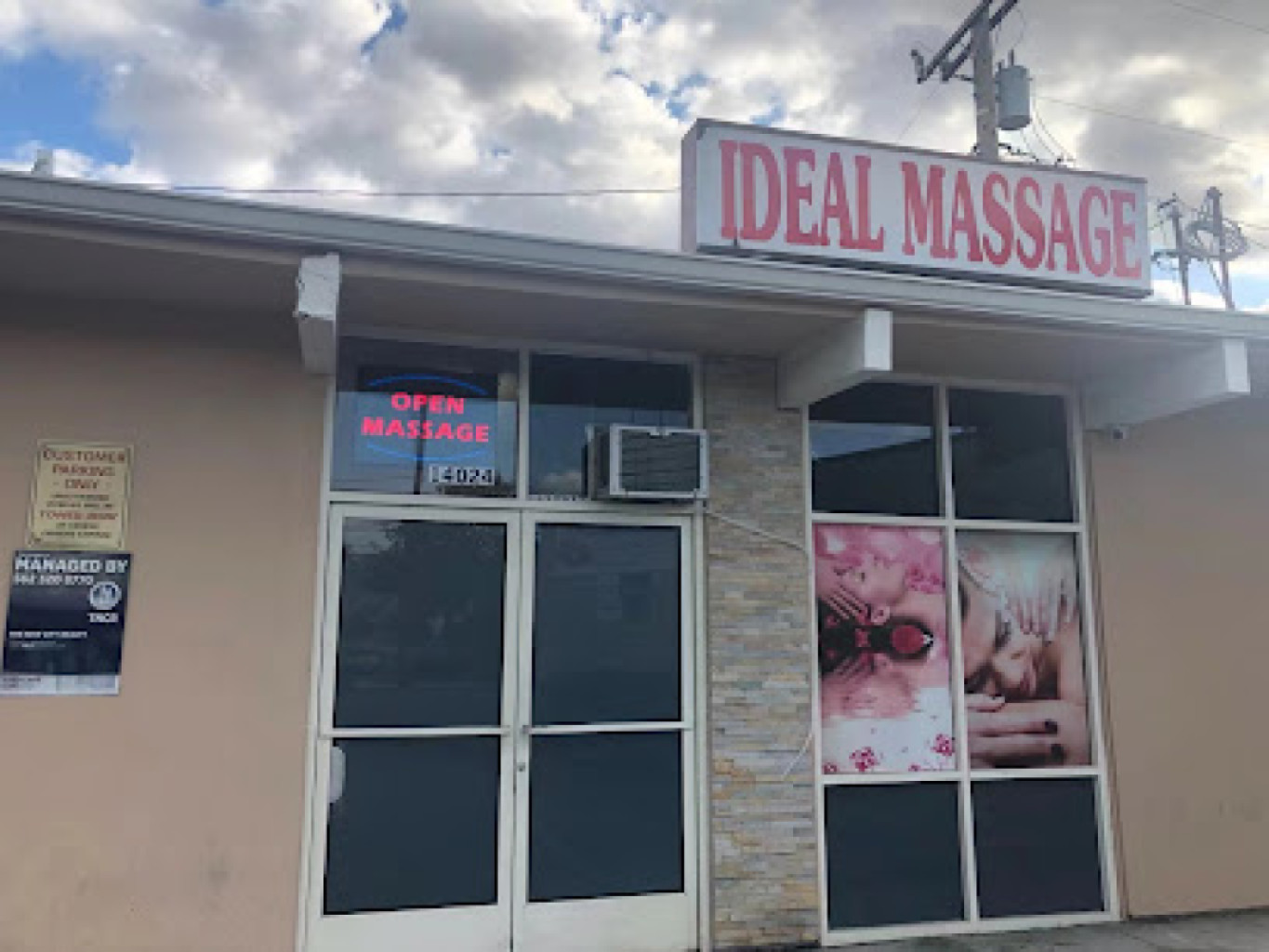 Ideal Massage photo 1