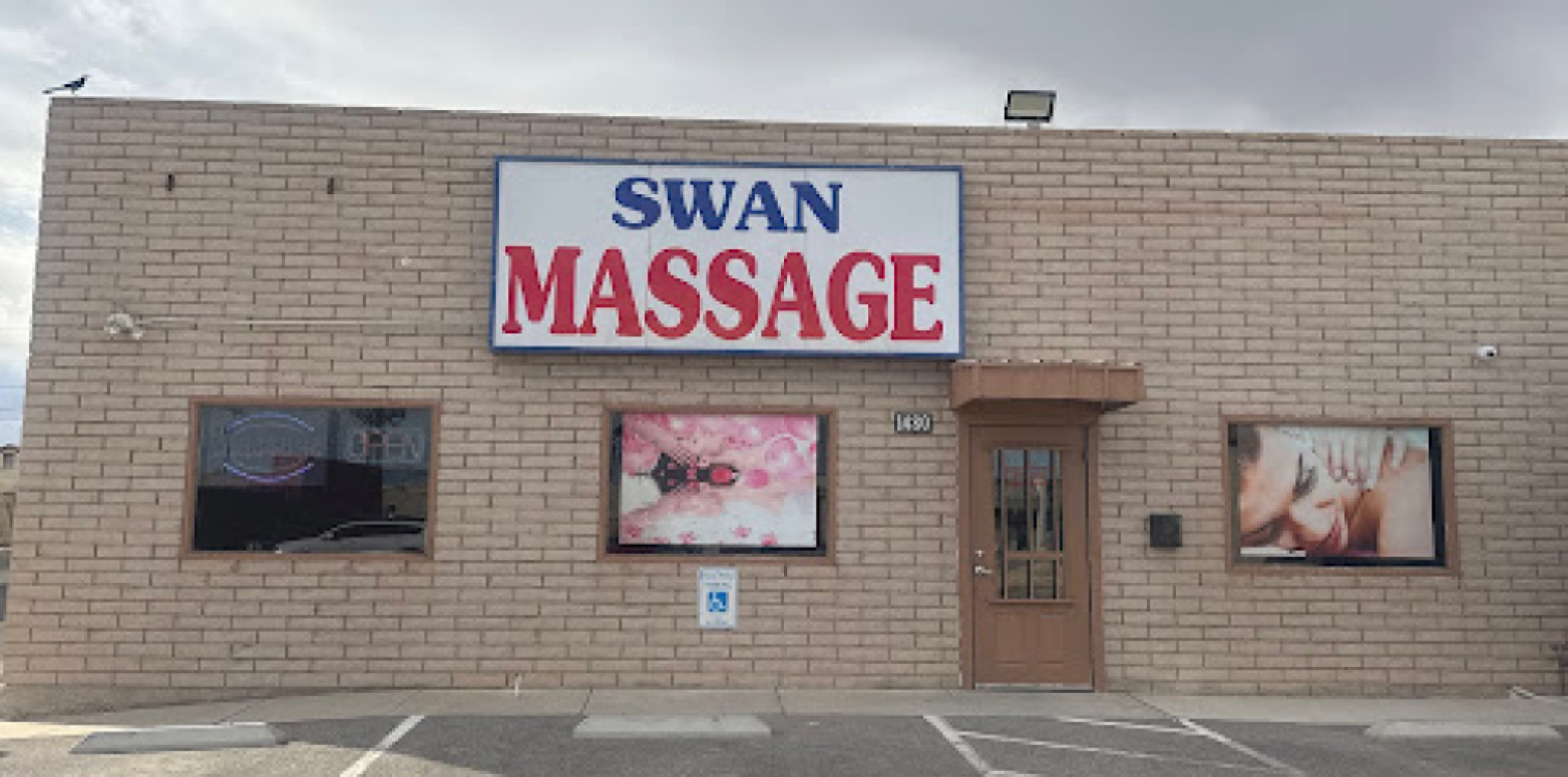 Swan Massage photo 1