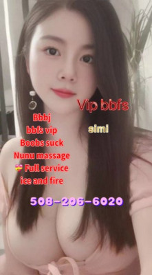 508-206-6020 shower vip nuru listing photo