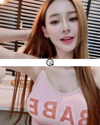 Grace listing photo