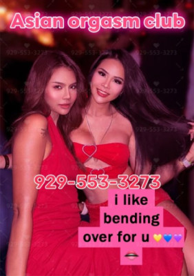 🍌Fantasies Get Real🍎🍆 listing photo