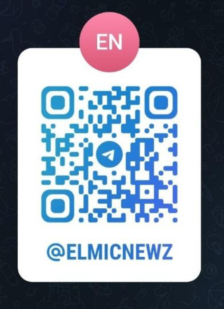 Elmic photo 1