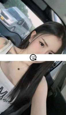 Hana listing photo