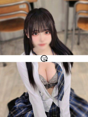 Nemu Takara listing photo