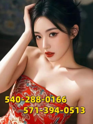 ⚜️★100%New Hot Girl⚜️ listing photo
