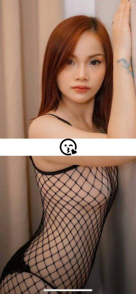 Aeleen photo 1