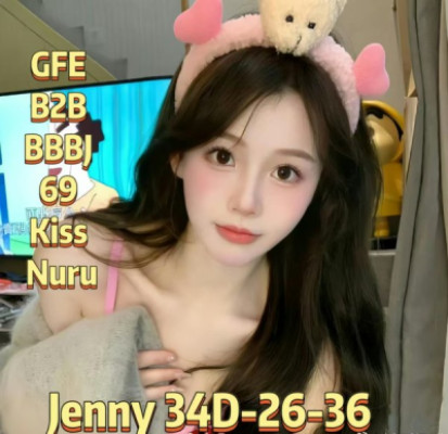 🔥SexyBustyAttractiveAsian🔥 listing photo