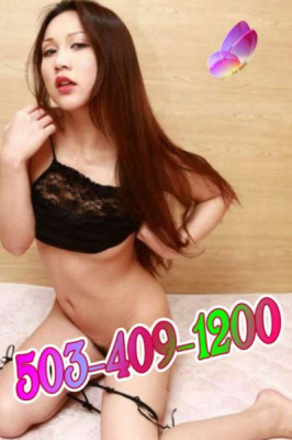💚New girl💮 listing photo