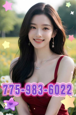 775-983-6022🟥⭐️🟩🅽🅴🆆⭕🅷🅾🆃👍👍Exotic 🟩⭐️🟦⭐️Beautiful💛🔷💜Top service