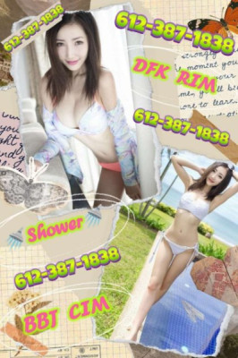 YOUNG ASIAN DOLLS INCALL listing photo