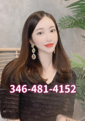 Best Girl🍍♤⭐Pretty❀☎️ listing photo