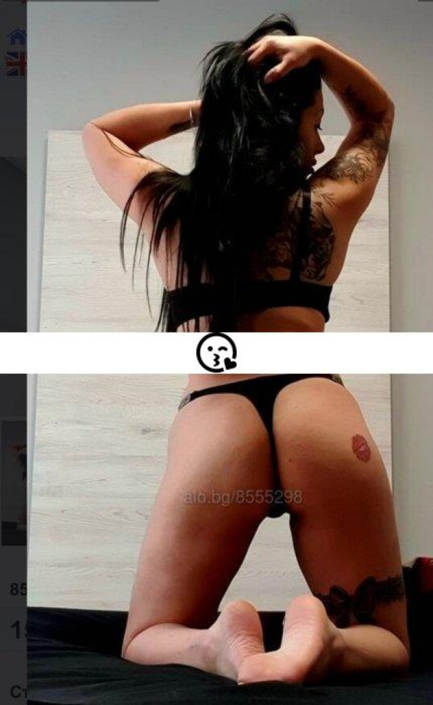 Desislava photo 1
