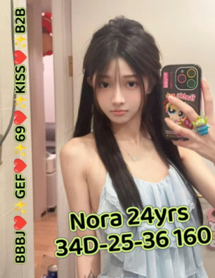🔥 Sexy Busty Attractive🔥 listing photo