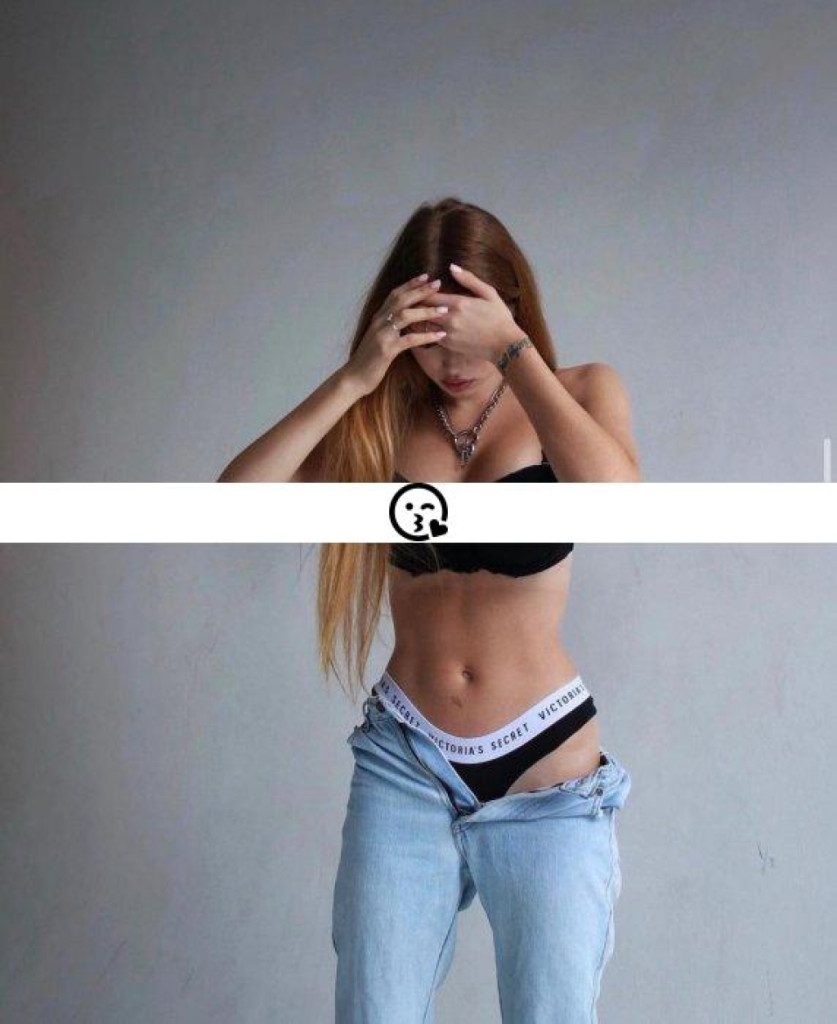 Agata photo 1