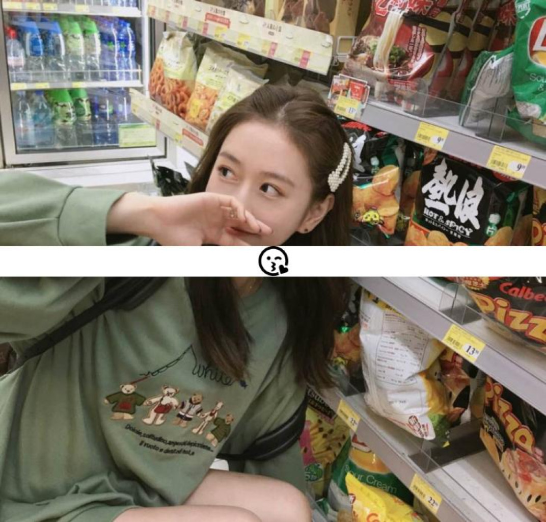 Yuki photo 1