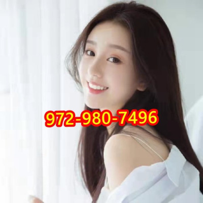 new opening❇️best massage listing photo