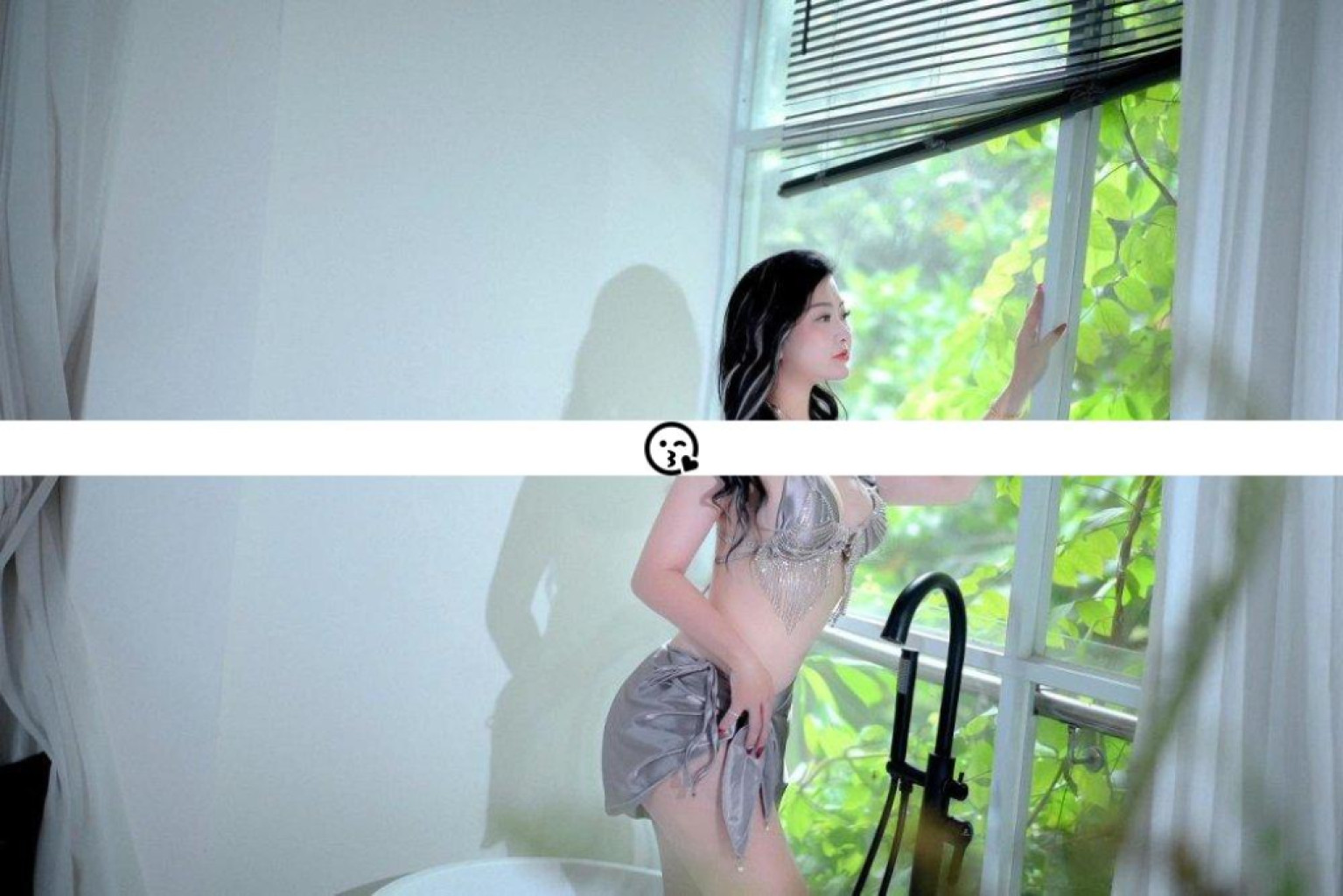 Mina photo 1