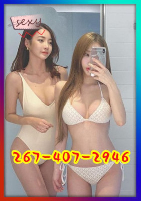 👙👙Sexy Hot beauty💥the best body💥267-407-2946