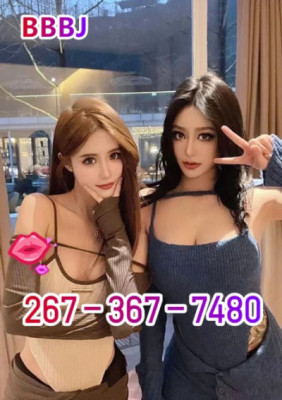 NEW🍄🍄BBBJ🍆69🍆CIM🍆FS🍆have fun with U🥂267-367-7480
