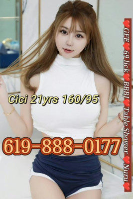 ❤️new store❤️new girls❤️☎️619-888-0177☎️ 👅sensual nuru👅👅gfe~girlfriend experience"including massage👅VIP service👅