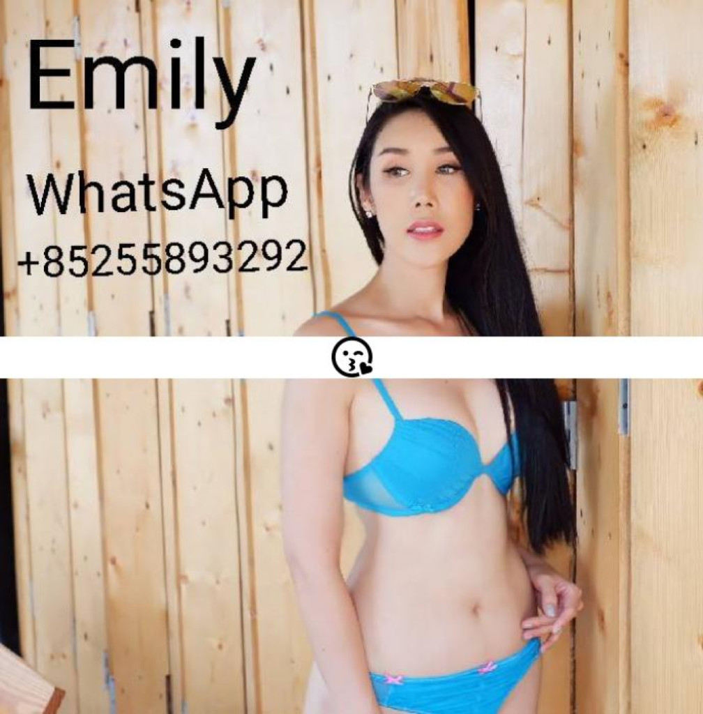 Emily photo 1