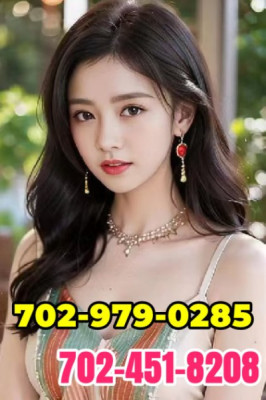 🌈Professional Massage🌈 listing photo