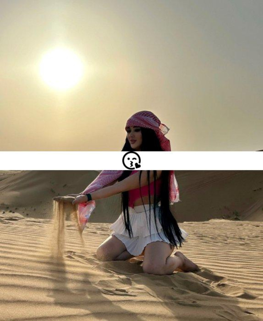 Sakina photo 1