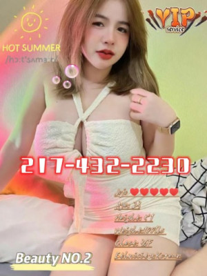 About Hot Asian Girls listing photo
