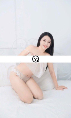 Nana listing photo