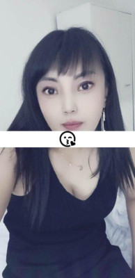 Nana listing photo