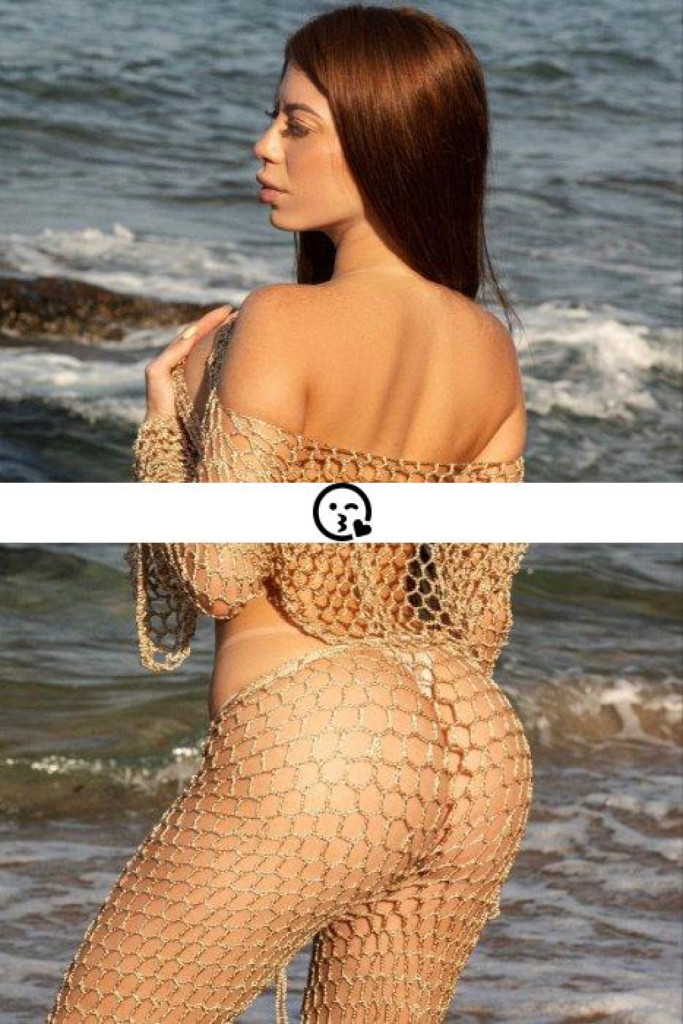 Amira photo 1