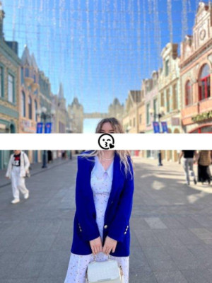 Emma listing photo