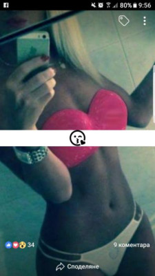 Ana Maria listing photo