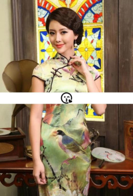 Hua Hua listing photo