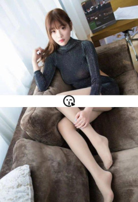 Susu listing photo