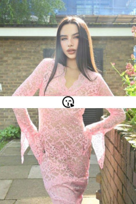 Algol listing photo