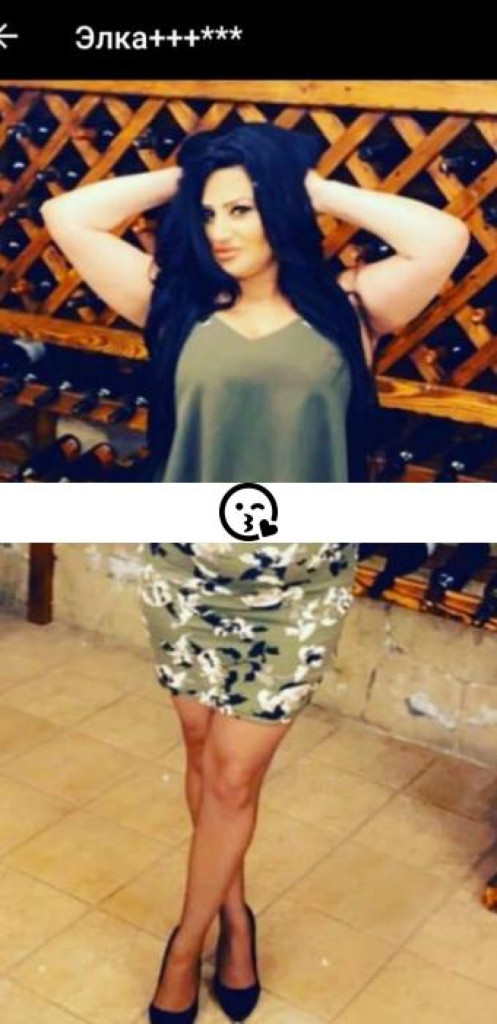 Elya photo 1