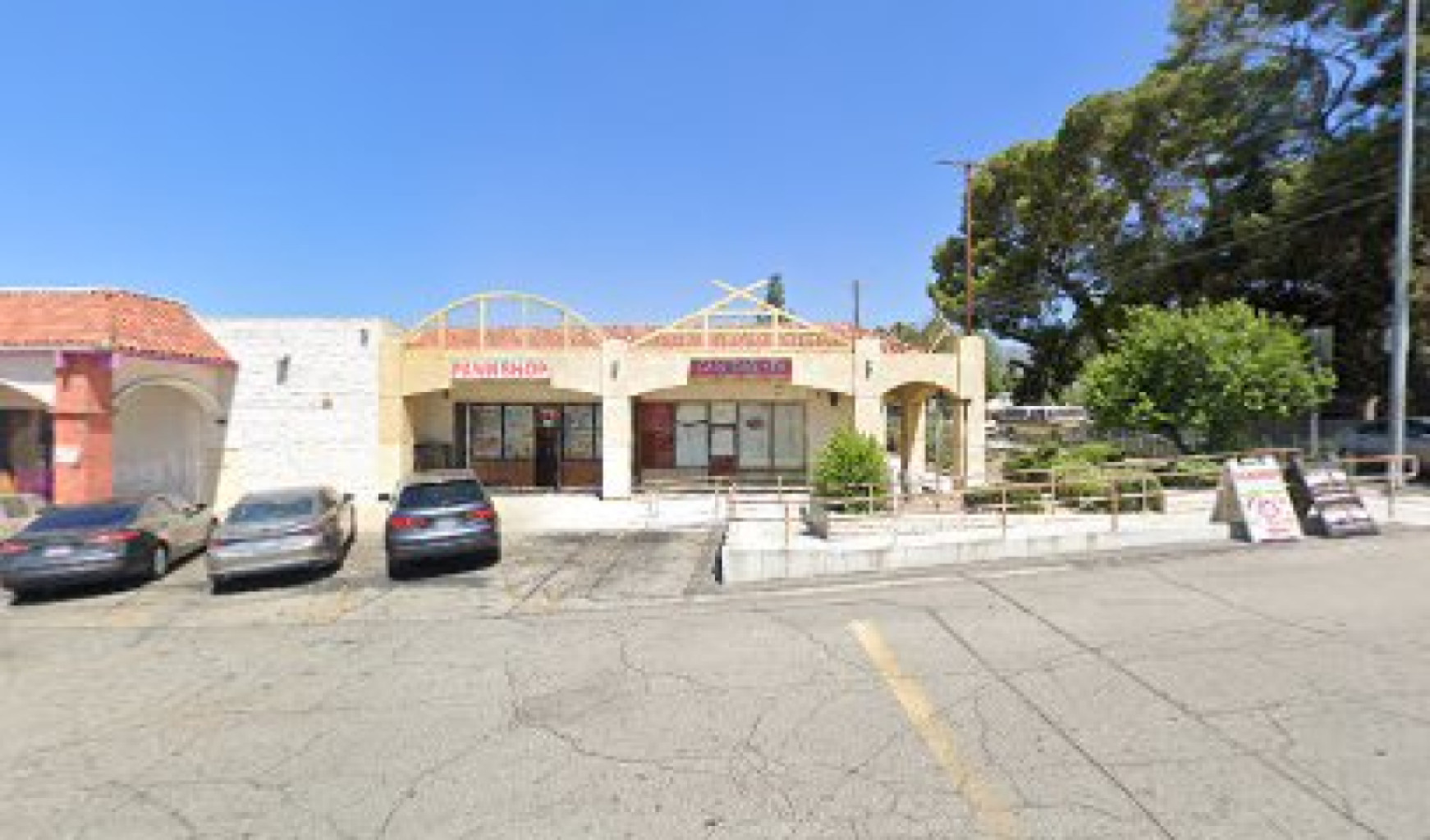Zen Day Spa photo 1